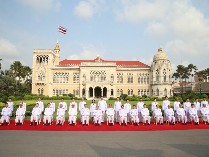 ครม.ประยุทธ์ ครม.ประยุทธ์
