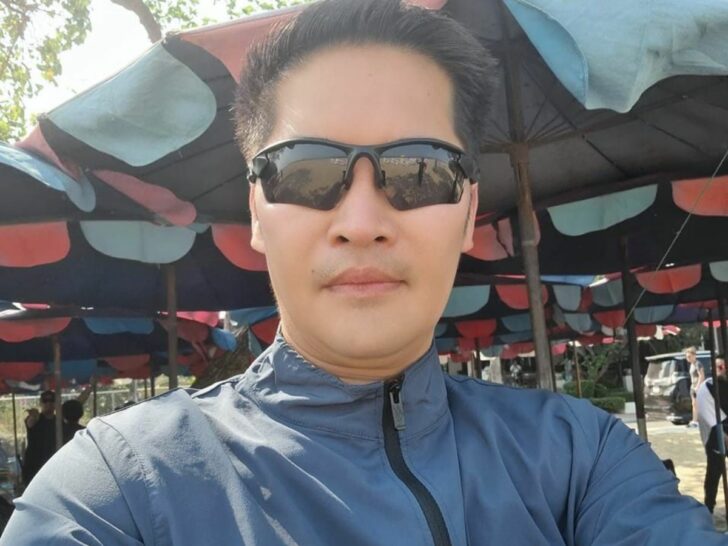 เต้ มงคลกิตติ์ เต้ มงคลกิตติ์