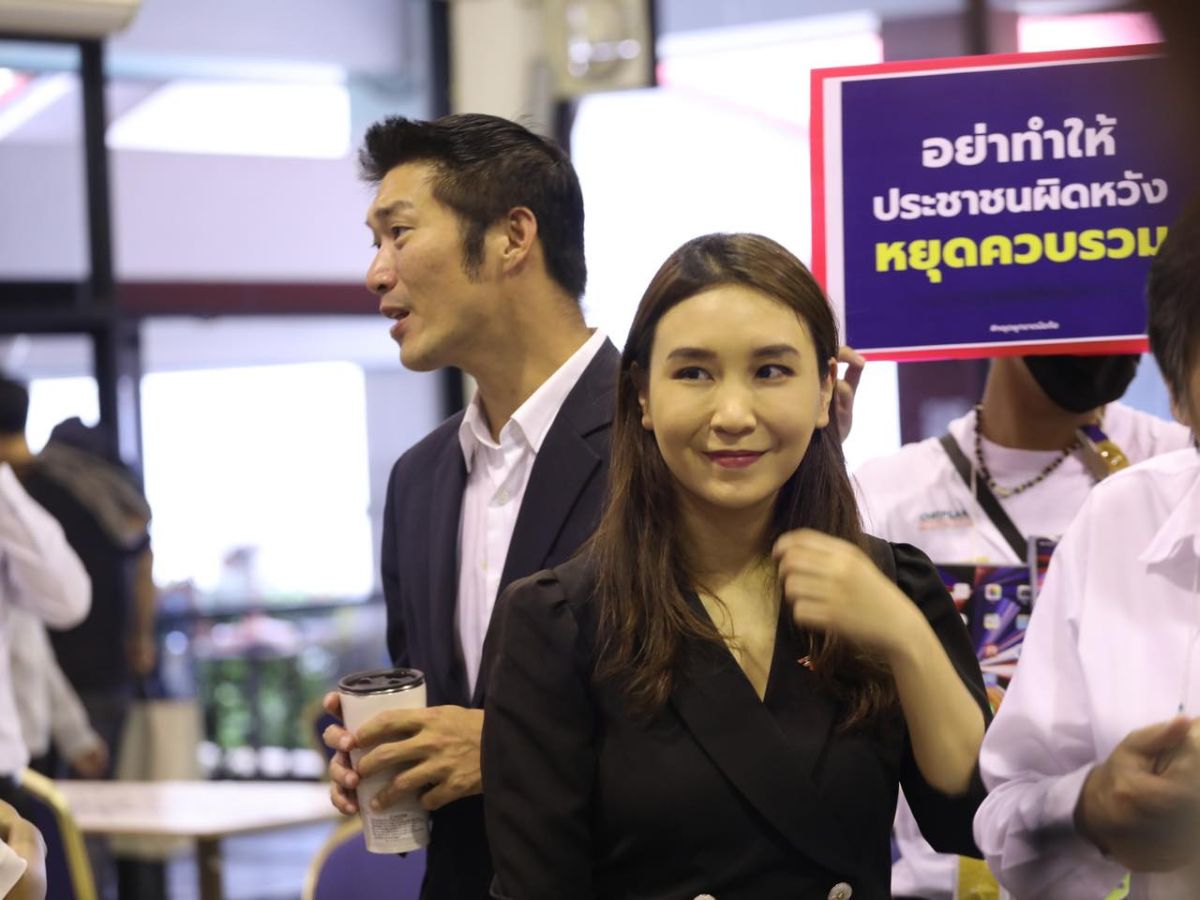 ธนาธร มั่นใจ ศิริกัญญา จะเป็นรัฐมนตรีคลังที่ดี เพราะมีความรู้ และวุฒิภาวะ