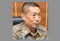 พล.ต.ต.เอกราช ลิ้มสังกาศ