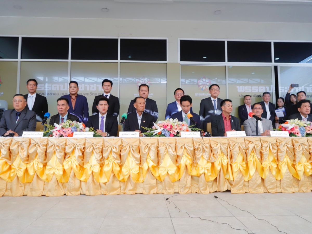 เสรีรวมไทยถูกซื้อ 300 ล้าน ไม่ย้ายข้าง หนุนก้าวไกลตั้งรัฐบาล