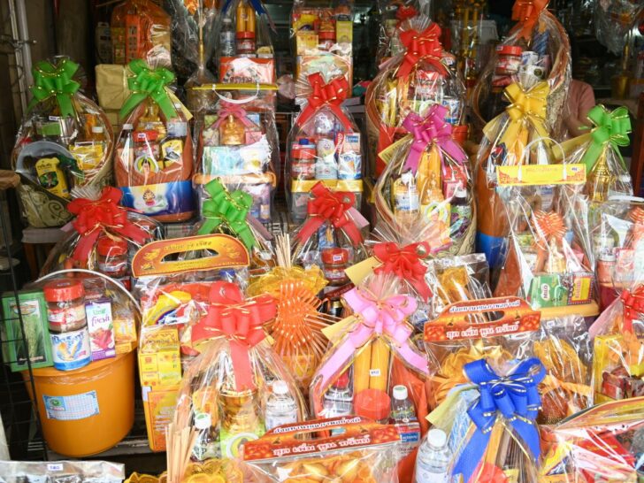 สินค้า อุปโภค-บริโภค สินค้า อุปโภค-บริโภค