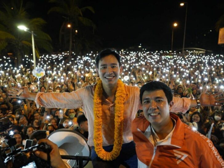 นายวรท ศิริรักษ์ นายวรท ศิริรักษ์