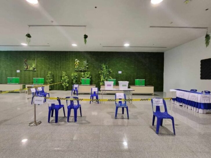 เช็กข้อห้ามก่อนวันเลือกตั้ง - วันเลือกตั้ง 2566 เช็กข้อห้ามก่อนวันเลือกตั้ง - วันเลือกตั้ง 2566