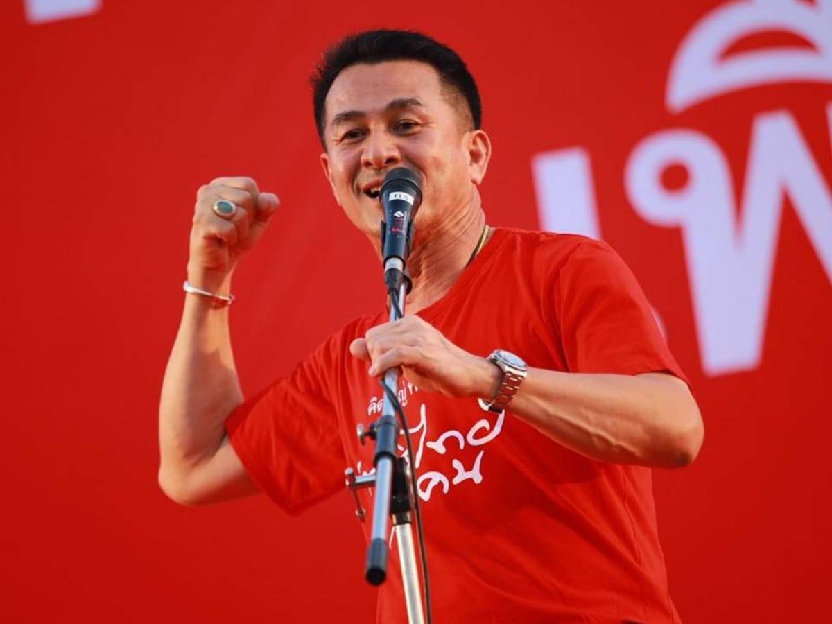 อัพเดตผลคะแนนเลือกตั้ง ส.ส. จังหวัดน่าน เพื่อไทย กวาดทั้งจังหวัด