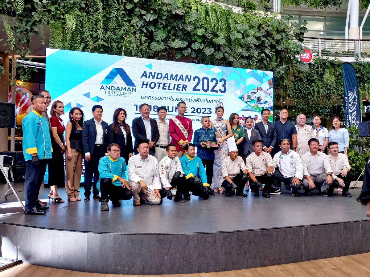 11 องค์กรเอกชนภูเก็ตจัดงาน Andaman Hotelier 2023 วันที่16-18 มิ.ย.นี้