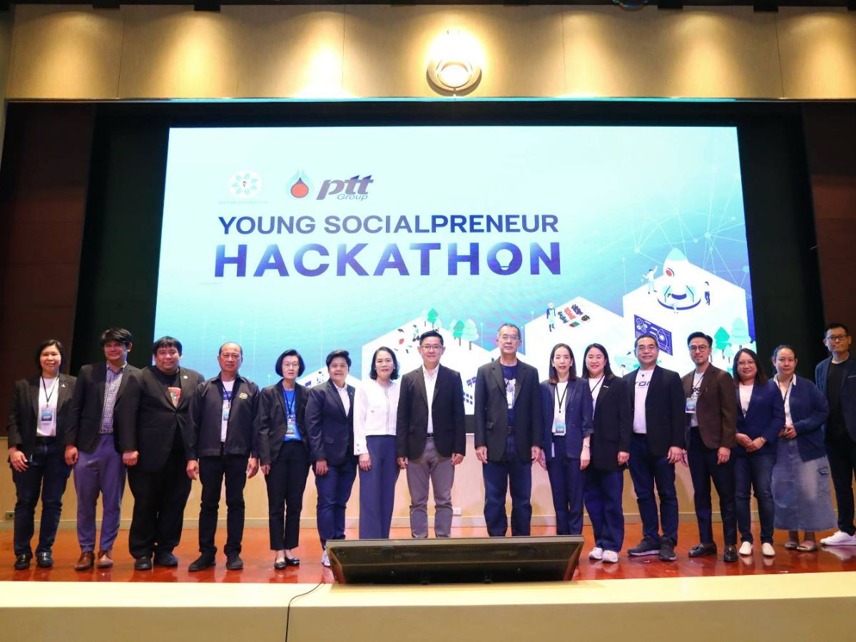 สานพลัง x PTT Group Young Socialpreneur Hackathon หนุนนวัตกรรุ่นใหม่