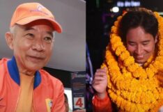 ชาติพัฒนากล้า ร่วมรัฐบาลพิธา