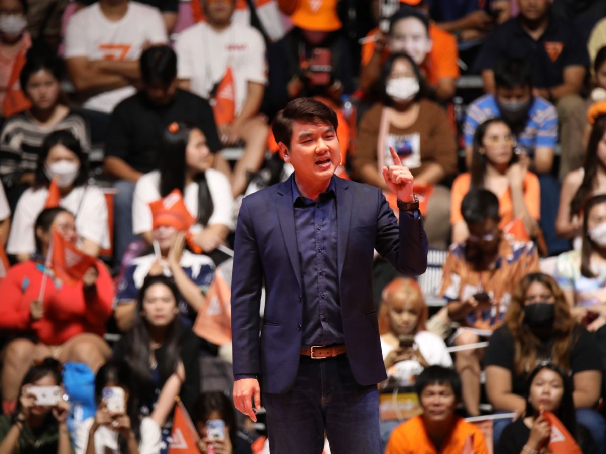 ปิยบุตร ไม่เห็นด้วย 2 ประเด็น MOU รัฐบาลก้าวไกล ยัน เอาใจช่วย