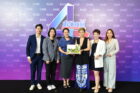 คุณวราลี จิรชัยศรี AIS
