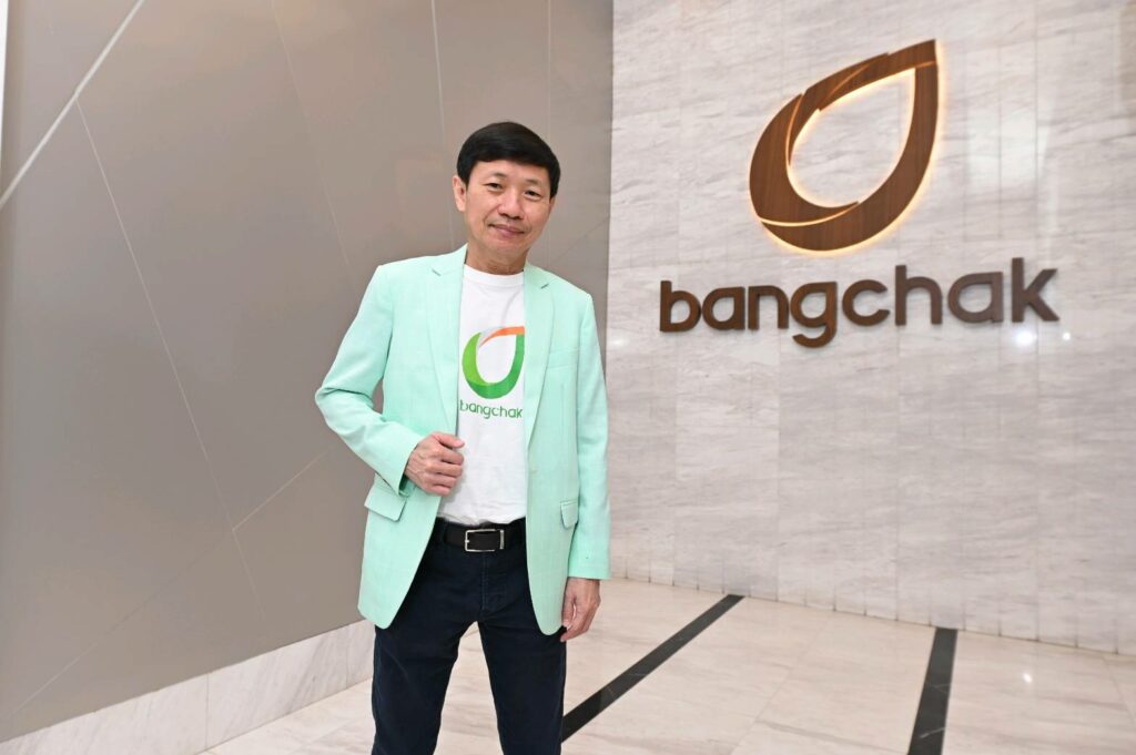 นายสมชัย เตชะวณิช