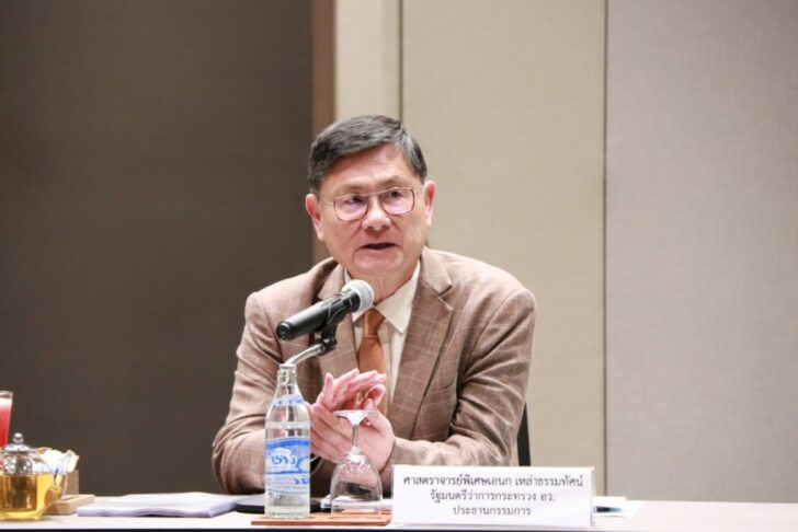 ดร.เอนก เหล่าธรรมทัศน์ ดร.เอนก เหล่าธรรมทัศน์
