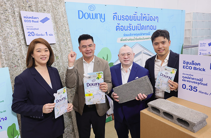 พลิกขยะเป็นห้องน้ำ คืนรอยยิ้มให้น้อง ๆ ต้อนรับเปิดเทอม