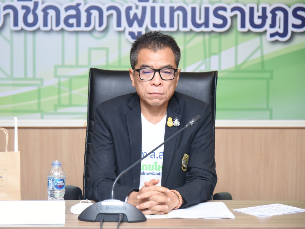 นายแสวง บุญมี