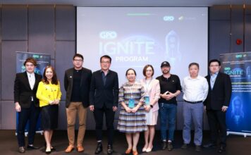 องค์การเภสัชกรรม สานต่อโครงการค "GPO Ignite Program" ปี 2