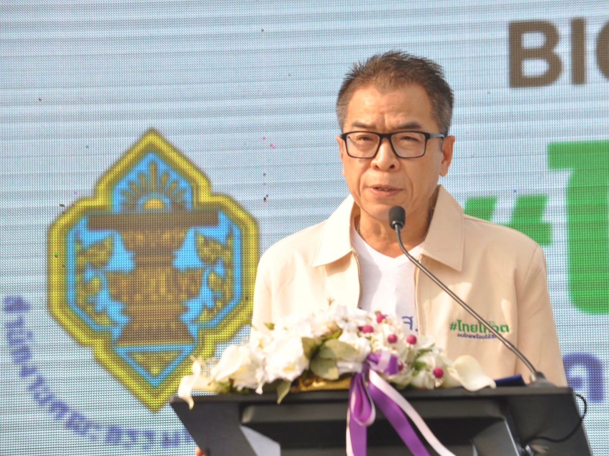 แสวง บุญมี