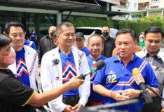รวมไทยสร้างชาติ