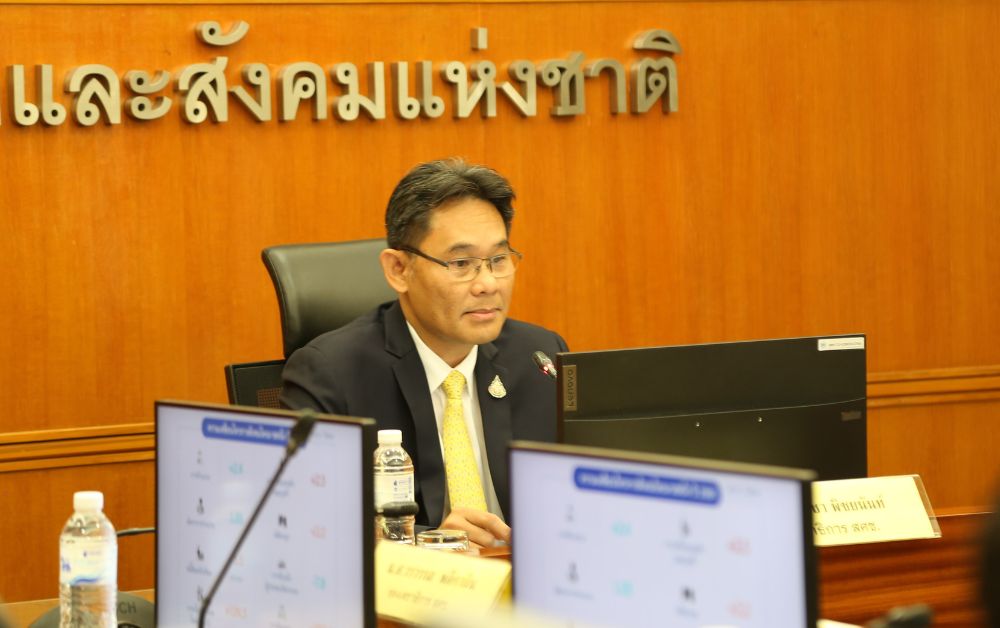 สภาพัฒน์ ชี้คนไทยกู้ “บ้าน-สินเชื่อบุคคล” พุ่ง ห่วงหนี้ครัวเรือนสูง