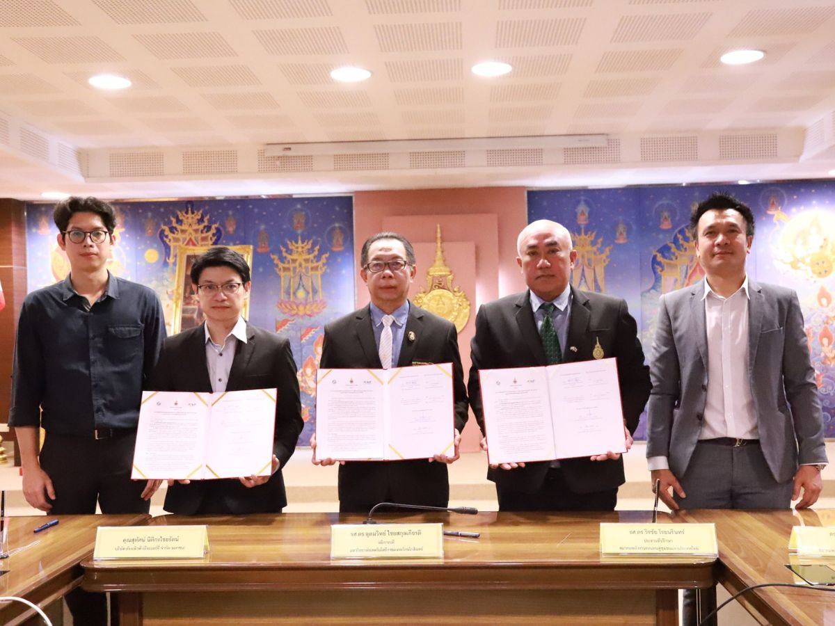 WP Energy ตั้ง Smart Charging Station ใน ม.เทคโนโลยีราชมงคลฯ