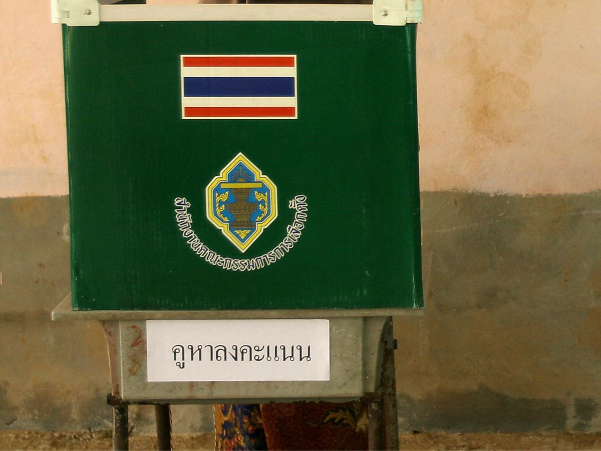 กกต.แนะศึกษาข้อมูล ก่อนออกไปใช้สิทธิเลือกตั้งล่วงหน้าวันนี้ (7 พ.ค. 66)