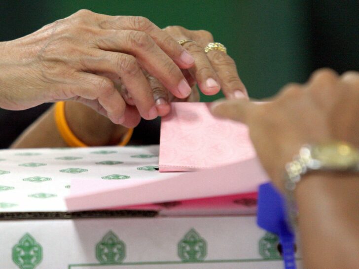 ลงคะแนน เลือกตั้ง 2566 ลงคะแนน เลือกตั้ง 2566