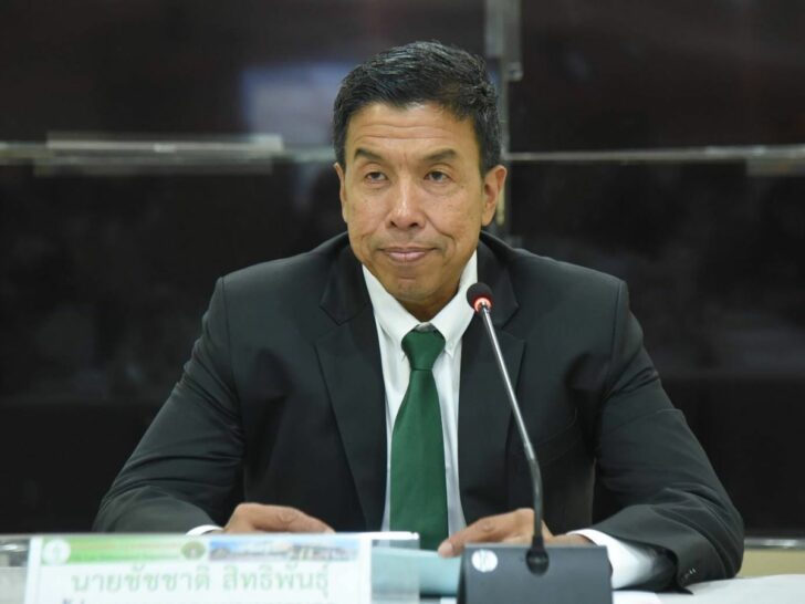 นายชัชชาติ สิทธิพันธุ์ นายชัชชาติ สิทธิพันธุ์