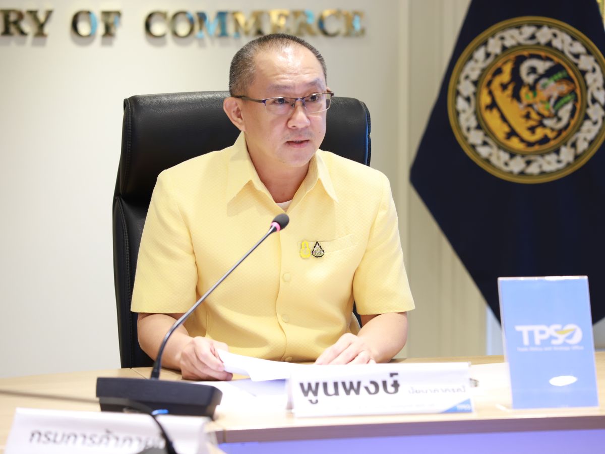 เงินเฟ้อไทย เมษายน 66 สูงขึ้น 2.67% แต่อยู่ต่ำสุดในรอบ 16 เดือน