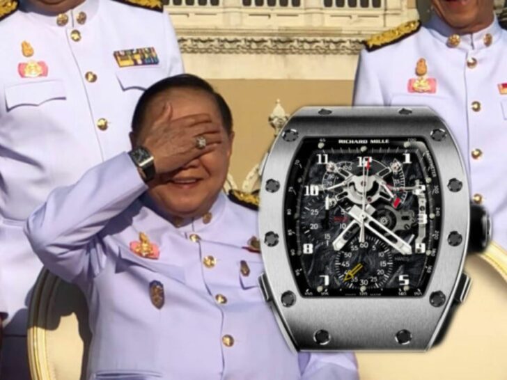 ประวิตร ประวิตร