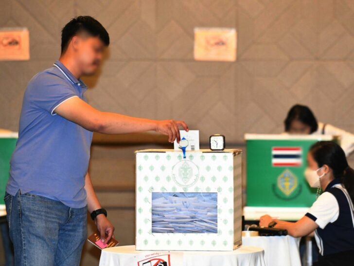 เลือกตั้งล่วงหน้านอกเขตเลือกตั้ง เลือกตั้งล่วงหน้านอกเขตเลือกตั้ง