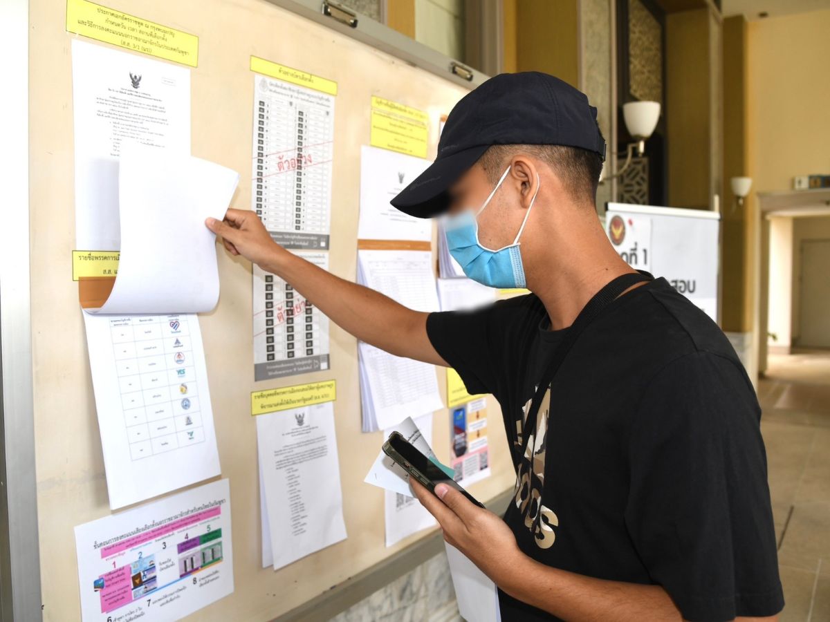 แจ้งเตือนประชาชน และผู้สมัครเลือกตั้ง ข้อพึงระวังในวันเลือกตั้งล่วงหน้า