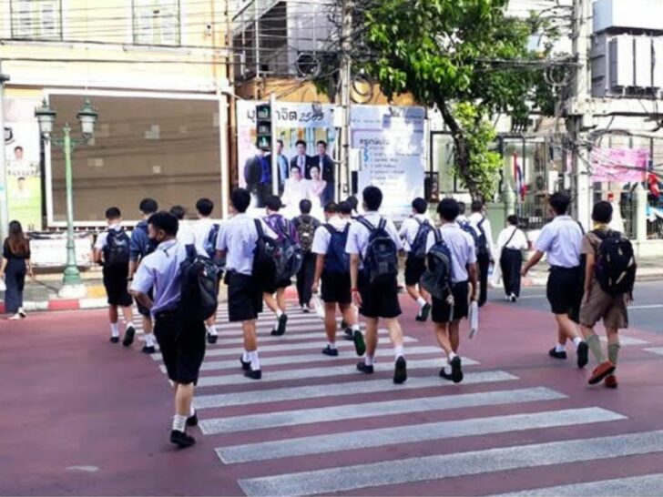 ศูนย์วิจัยกสิกรไทย ศูนย์วิจัยกสิกรไทย