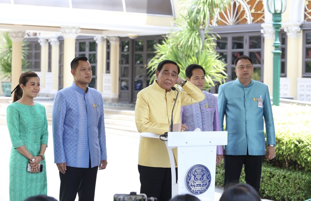 นายกฯแถลง หลังประชุมครม. 23 พ.ค.66