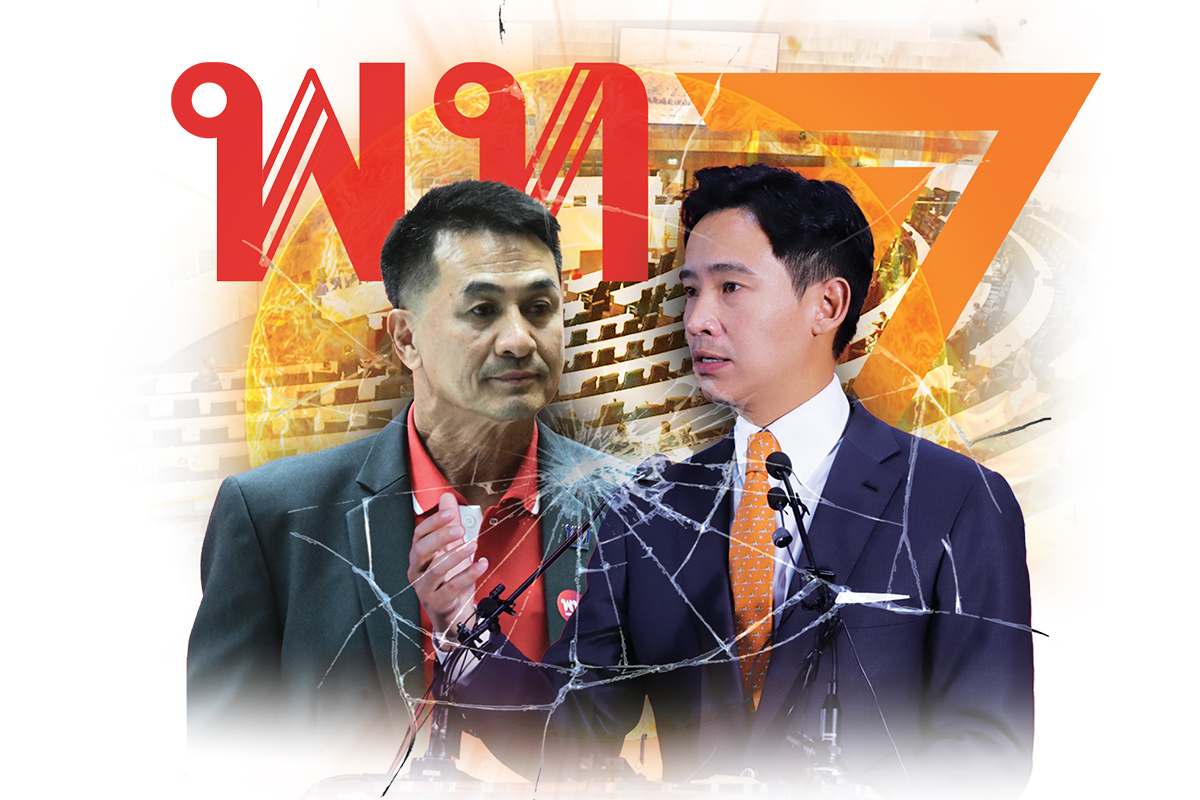 หักเหลี่ยมเฉือนคม ชิงประธานสภา เกมคู่ขนานเพื่อไทยดีล ส.ว.โหวตนายกฯ