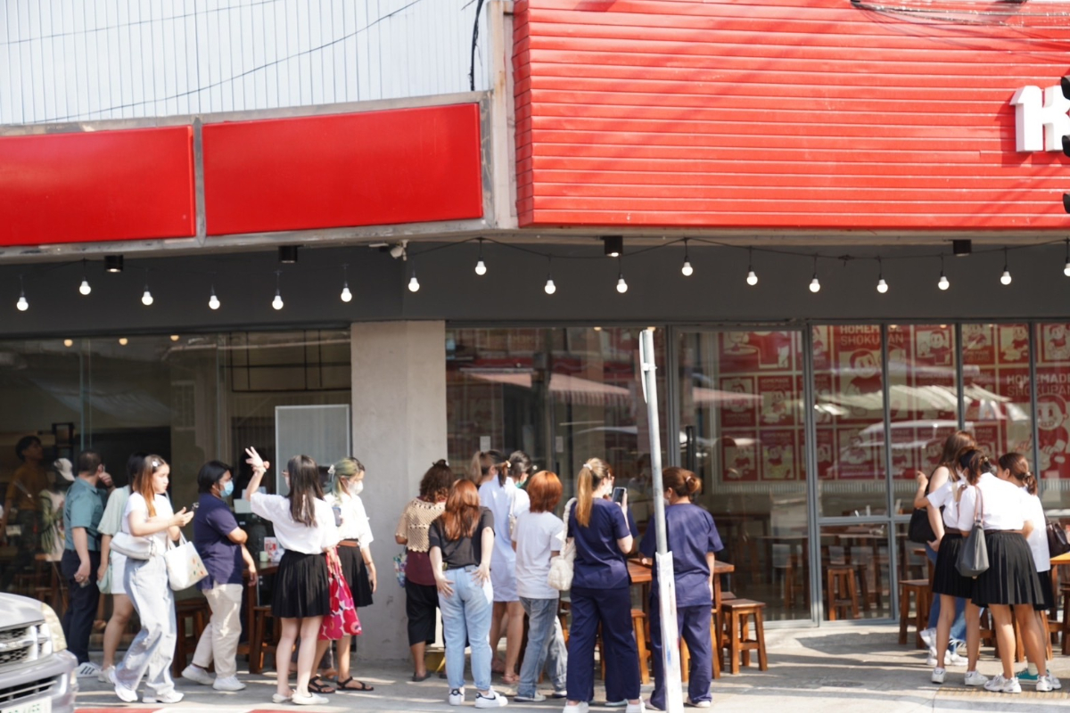 บรรทัดทอง Food Destination