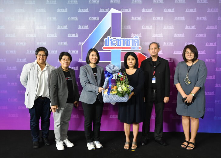 บริษัท กรุงเทพโทรทัศน์และวิทยุ จำกัด (ช่อง 7HD)
