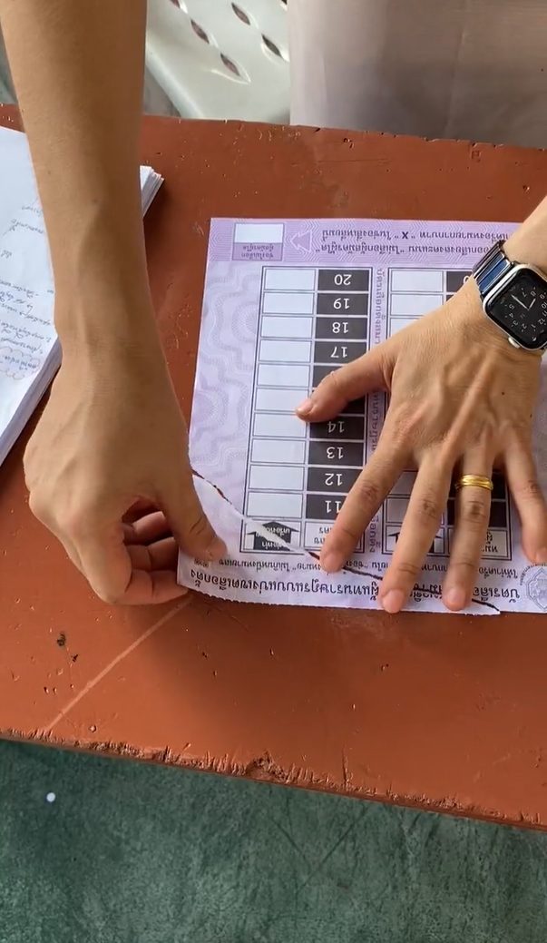 บัตรเลือกตั้งขาด