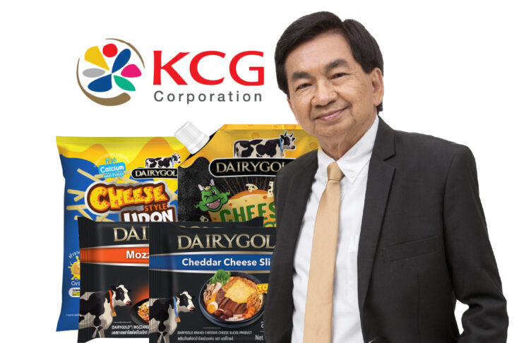 กลยุทธ์ KCG ปลุกยอดขาย