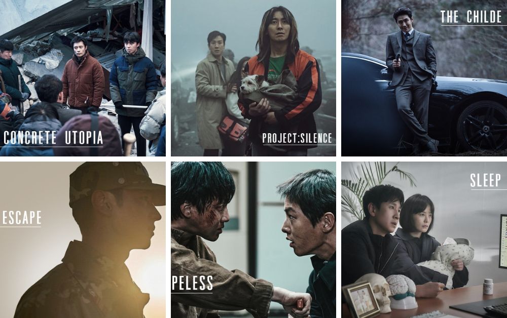 6 หนังเกาหลีฟอร์มยักษ์จากเมืองคานส์ เตรียมฉายในไทย ครึ่งปีหลัง 2566