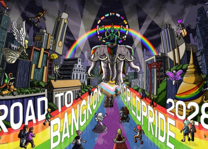 Pride Month