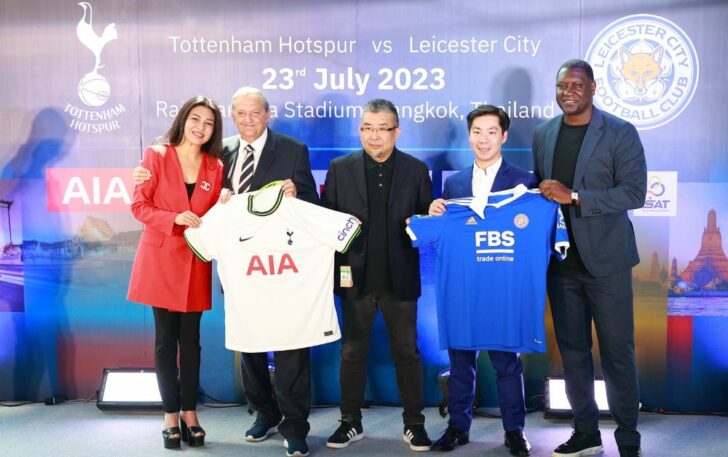 สเปอร์ พบ เลสเตอร์ ที่ไทย 23 ก.ค. 66 สเปอร์ พบ เลสเตอร์ ที่ไทย 23 ก.ค. 66