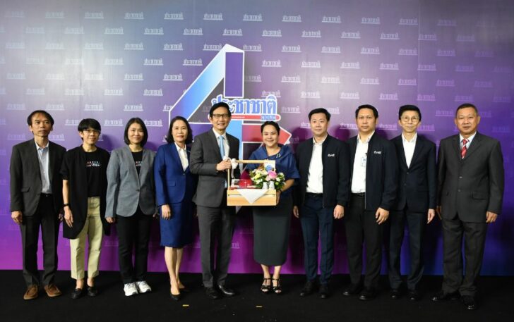 คุณอรรถพล ฤกษ์พิบูลย์ ประธานเจ้าหน้าที่บริหารและกรรมการผู้จัดการใหญ่ บริษัท ปตท. จำกัด (มหาชน) คุณอรรถพล ฤกษ์พิบูลย์ ประธานเจ้าหน้าที่บริหารและกรรมการผู้จัดการใหญ่ บริษัท ปตท. จำกัด (มหาชน)