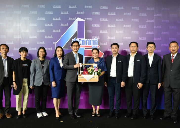 คุณอรรถพล ฤกษ์พิบูลย์ ประธานเจ้าหน้าที่บริหารและกรรมการผู้จัดการใหญ่ บริษัท ปตท. จำกัด (มหาชน)