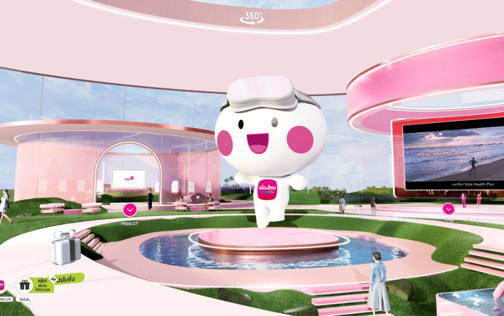 ประกันบนโลก Virtual เมืองไทยผนึกเอไอเอส ล้ำไปอีกขั้น!