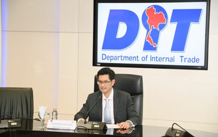 ร้อยตรีจักรา ยอดมณี รองอธิบดีกรมการค้าภายใน ร้อยตรีจักรา ยอดมณี รองอธิบดีกรมการค้าภายใน