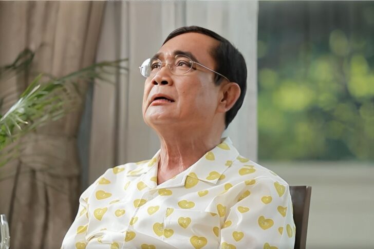คลิป คุยกับลุง ประยุทธ์ จันทร์โอชา คลิป คุยกับลุง ประยุทธ์ จันทร์โอชา