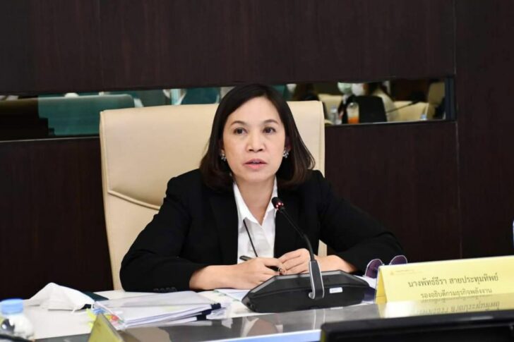 พัทธ์ธีรา สายประทุมทิพย์