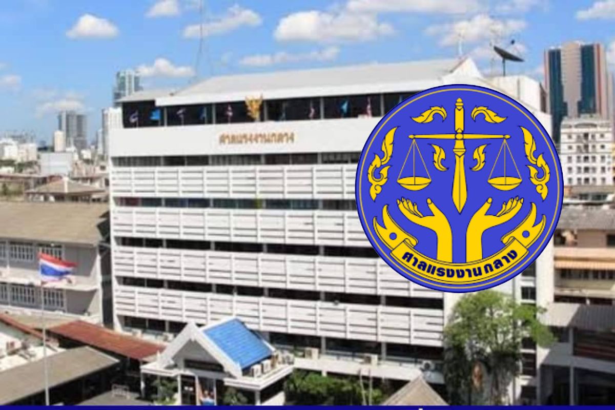ศาลแรงงานกลางตัดสิน วินด์ฯ ชนะคดีอดีตกรรมการและผู้บริหารร่วมทุจริต