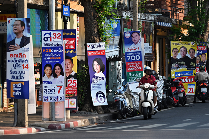 บทบรรณาธิการ : ประชานิยมแรงจัด