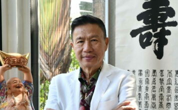 ประทีป วัชรโชคเกษม