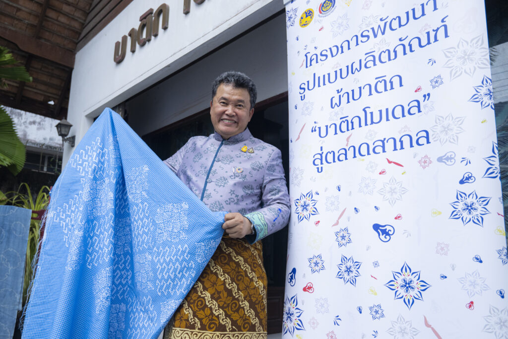 ปลัดมหาดไทยนำผู้ประสานงาน UN เยี่ยมชมกลุ่ม